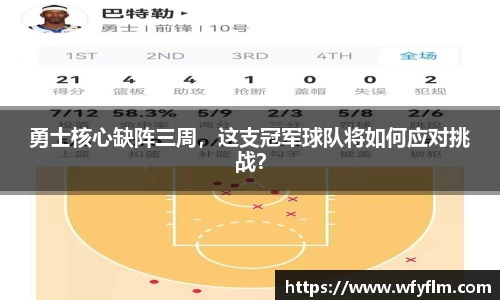 星空体育网站入口