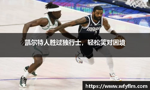 星空官网
