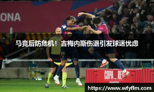 星空体育网站入口