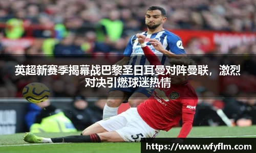 星空体育网站入口