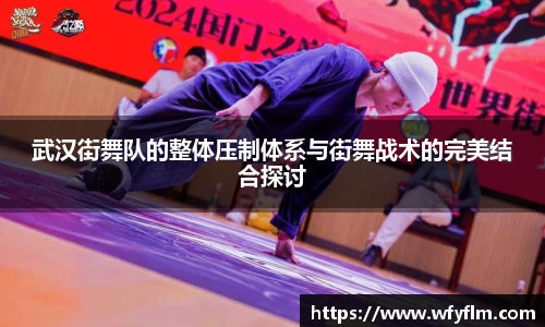 星空体育平台app