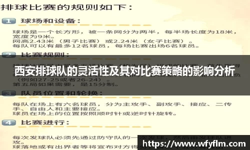 星空体育网站入口