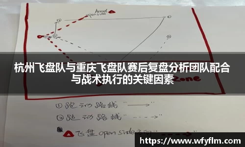 星空体育平台app