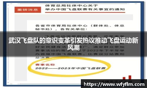 星空官网