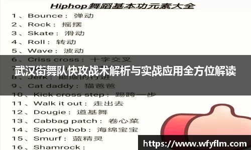 星空体育平台app
