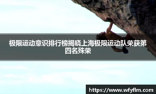 星空体育