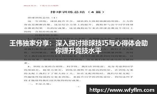 星空官网