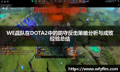 星空体育网站入口