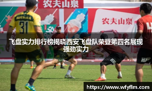 星空体育网站入口