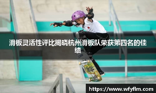 星空官网