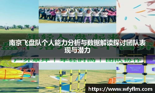 星空体育