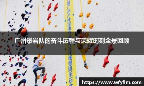 星空体育网站入口
