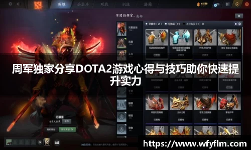 星空官网