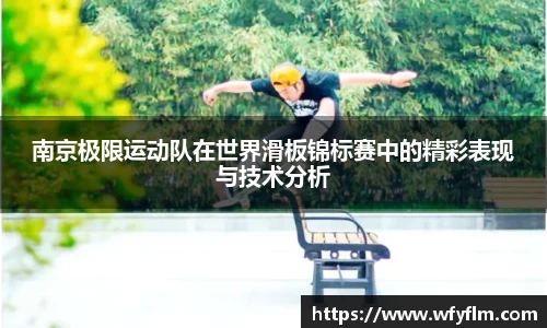 星空官网
