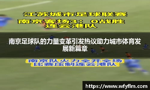 星空体育网站入口
