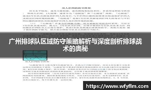 星空体育网站入口