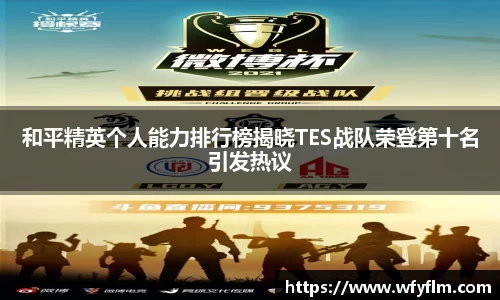 星空体育平台app