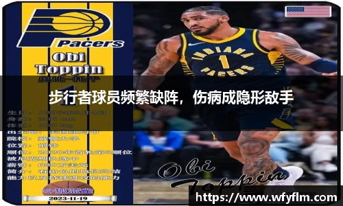 星空官网