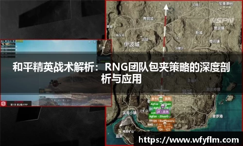 星空体育网站入口