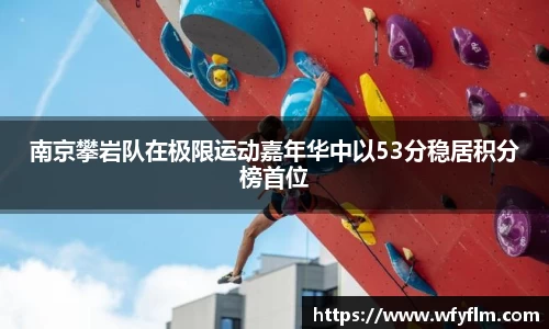 星空体育网站入口