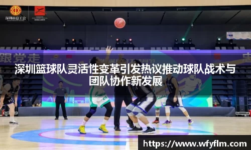 星空体育网站入口