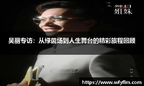 星空体育网站入口