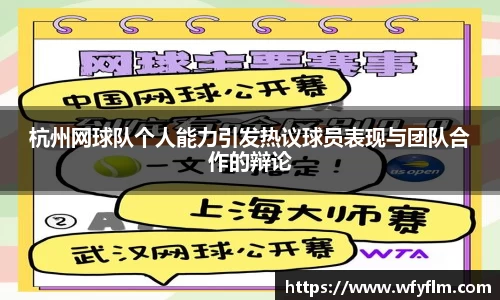 星空体育网站入口