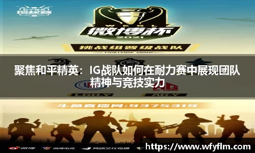 星空官网