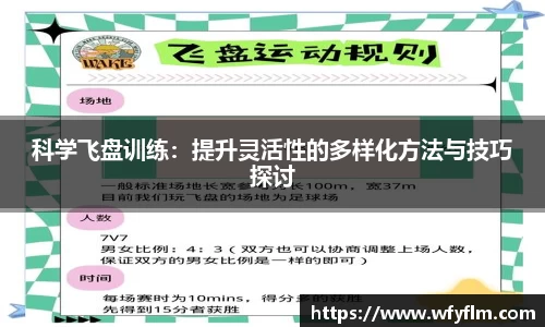 星空官网
