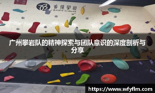 星空体育网站入口