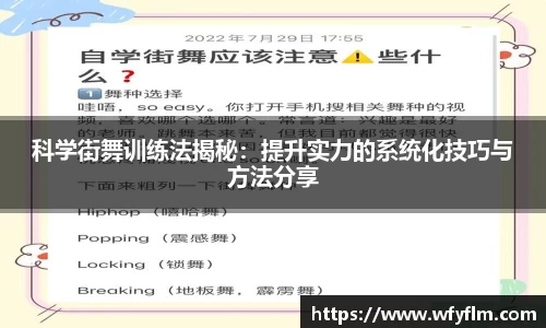 星空体育网站入口