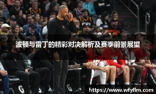 星空官网
