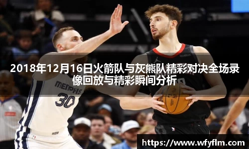 星空体育网站入口