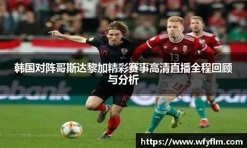 星空体育网站入口