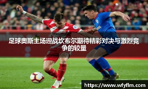 星空体育网站入口