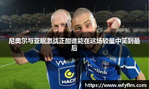 星空体育网站入口