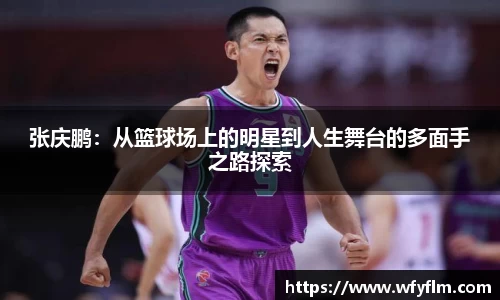 星空官网