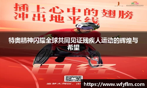 星空体育平台app