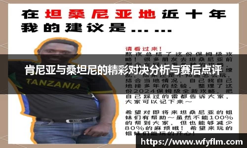 星空体育网站入口