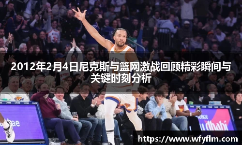 星空官网