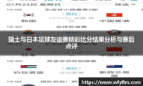 星空体育网站入口