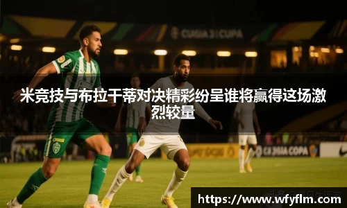 星空体育网站入口