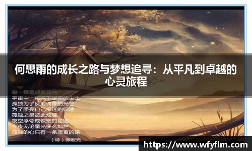 星空体育