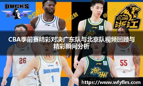星空体育平台app