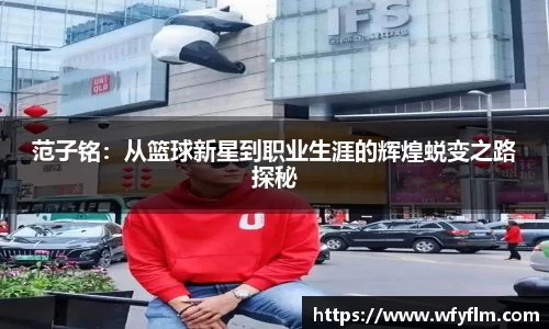 星空官网