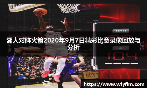星空官网