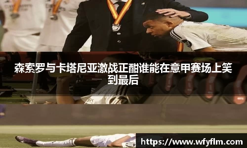 星空官网