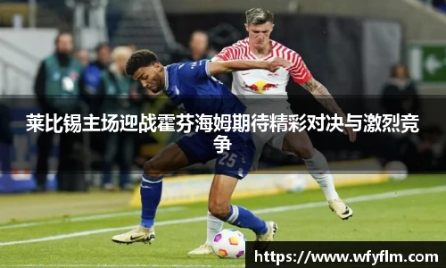 星空体育平台app