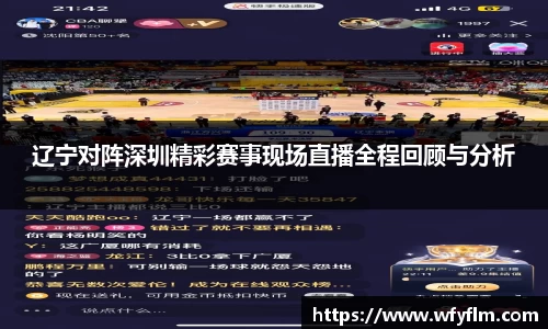 星空体育