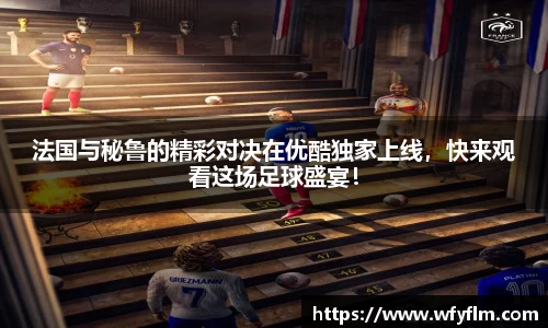 星空体育